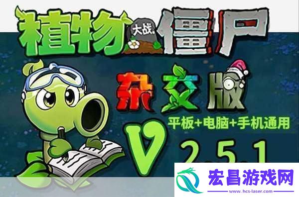 组装战争HD震撼更新全新活动与挑战等你来战