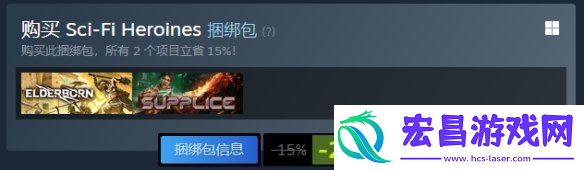 上古重生多少钱上古重生发售价格一览