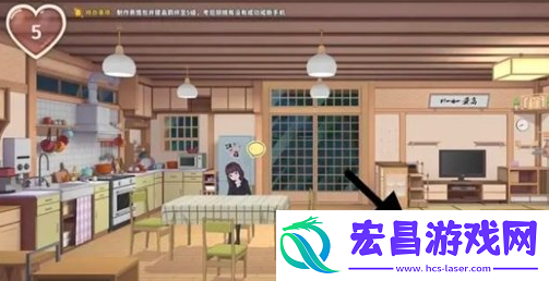 胡桃日记睡觉的时间怎么改