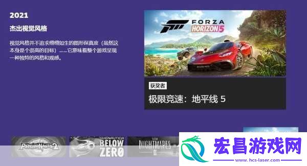 Xbox盛宴星空、2077资料片与极限竞速闪耀6月12日