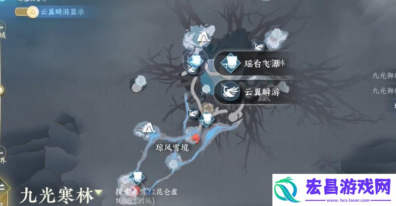 逆水寒手游割草大师成就怎么达成