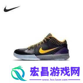 成品资源