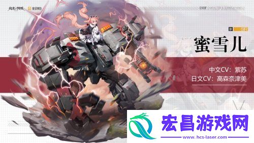 接受少女的心意吧