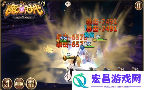 魔力时代手游公会战一触即发决战城堡