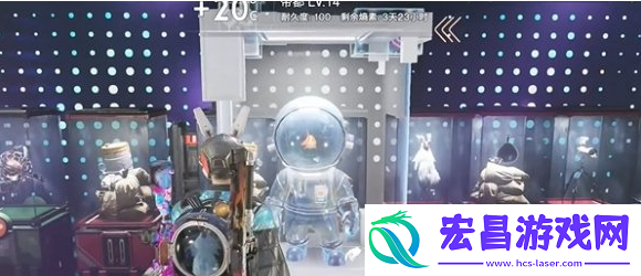 七日世界雪国人生鱼航员收容物在哪得