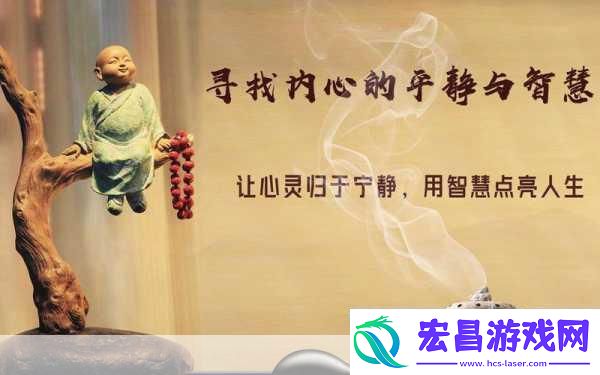 Flower花漫步禅意之旅探寻心灵的宁静绿洲