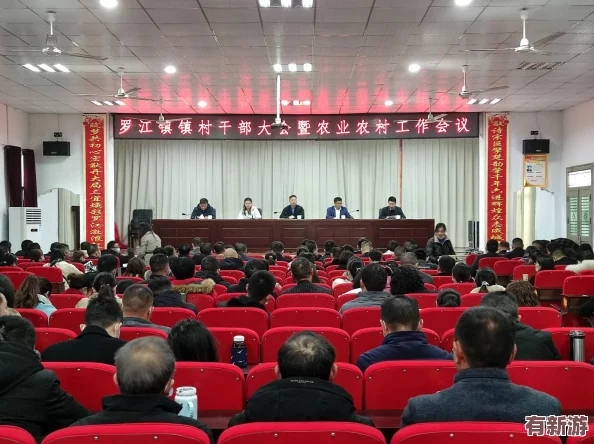 一二三四区无线2021