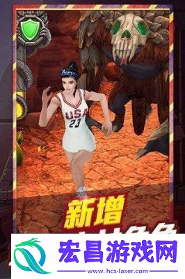 解密神庙逃亡2跑道规律独家心得大公开