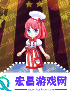 奥比岛美女厨师套装获得方式