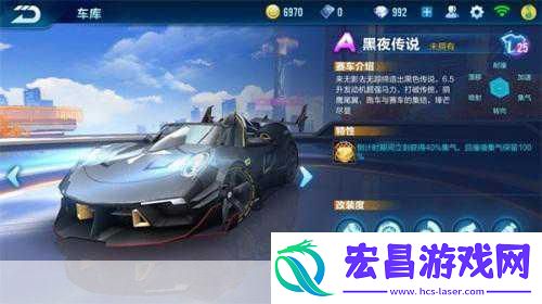 QQ飞车手游12月27日不删档测试