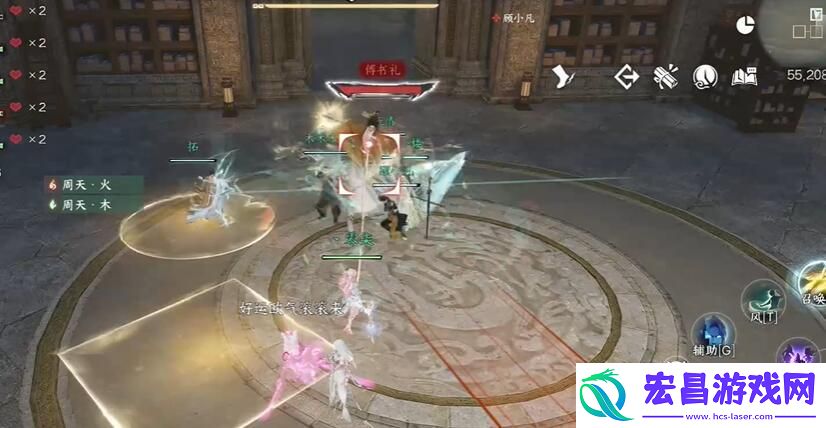 逆水寒手游短杆毛笔信物怎么获取