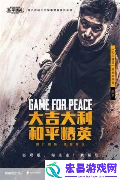 街头惨剧震惊人心