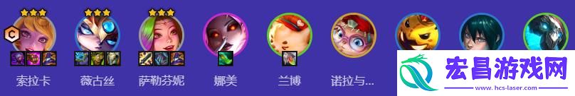 金铲铲之战七法奶妈阵容怎么玩