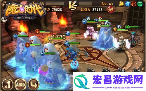 魔力时代手游公会战一触即发决战城堡