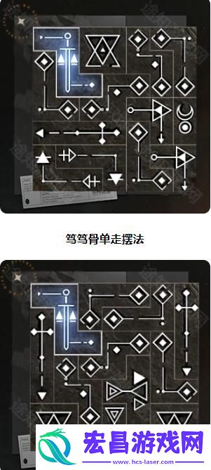 重返未来1999笃笃骨共鸣怎么选择