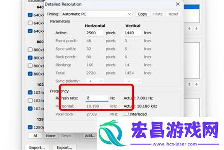 ktch24t7怎样调超频