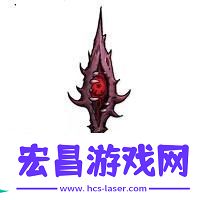 异化之地海德拉之吻怎么样