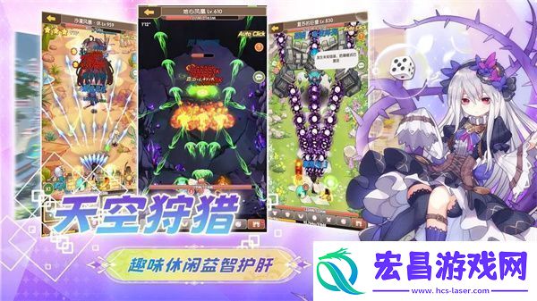 盖亚2200新手怎么玩新手攻略