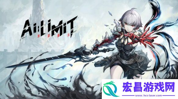 2024WePlay文化展正式开票