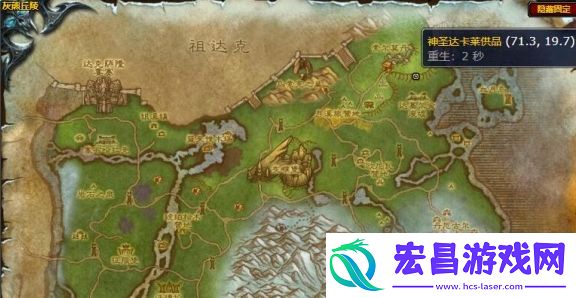 魔兽世界金亚拉克的末日任务怎么做