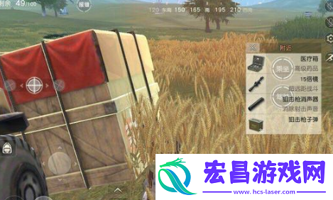 荒野行动最稀有的装备配件有哪些荒野行动稀有装备配件介绍