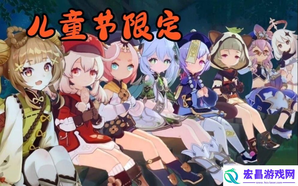 原神瑶瑶武器选择推荐