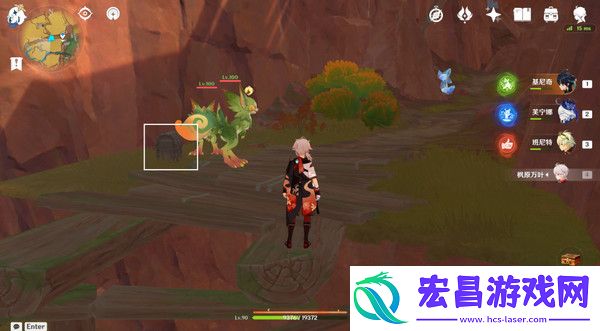 原神纳塔万火之瓯露天宝箱位置万火之瓯56个宝箱在哪里