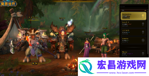 魔兽世界兽王猎输出宏哪些能用