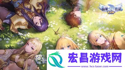 仙境传说新启航巫师流派推荐指南