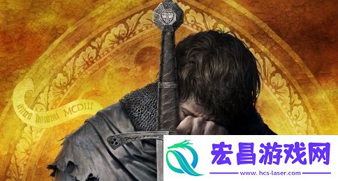 天国