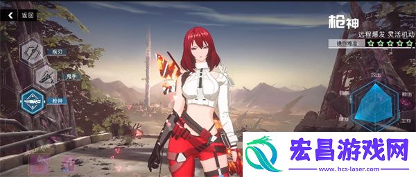 曙光计划手游职业选择曙光计划手游开局职业介绍