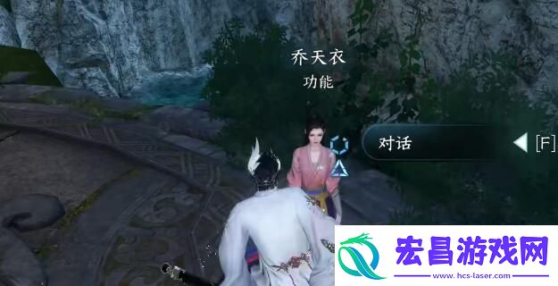 逆水寒手游流星逐月袍怎么获得