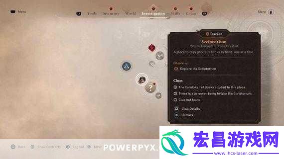 雨血前传