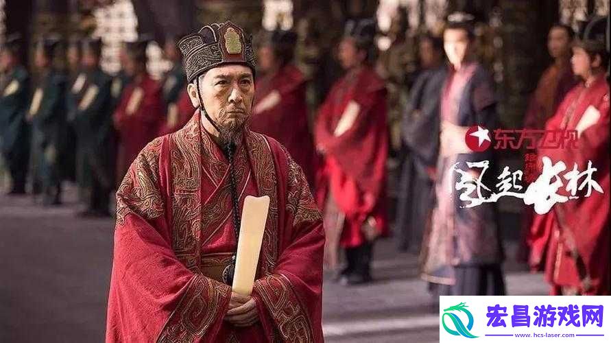 首辅大人