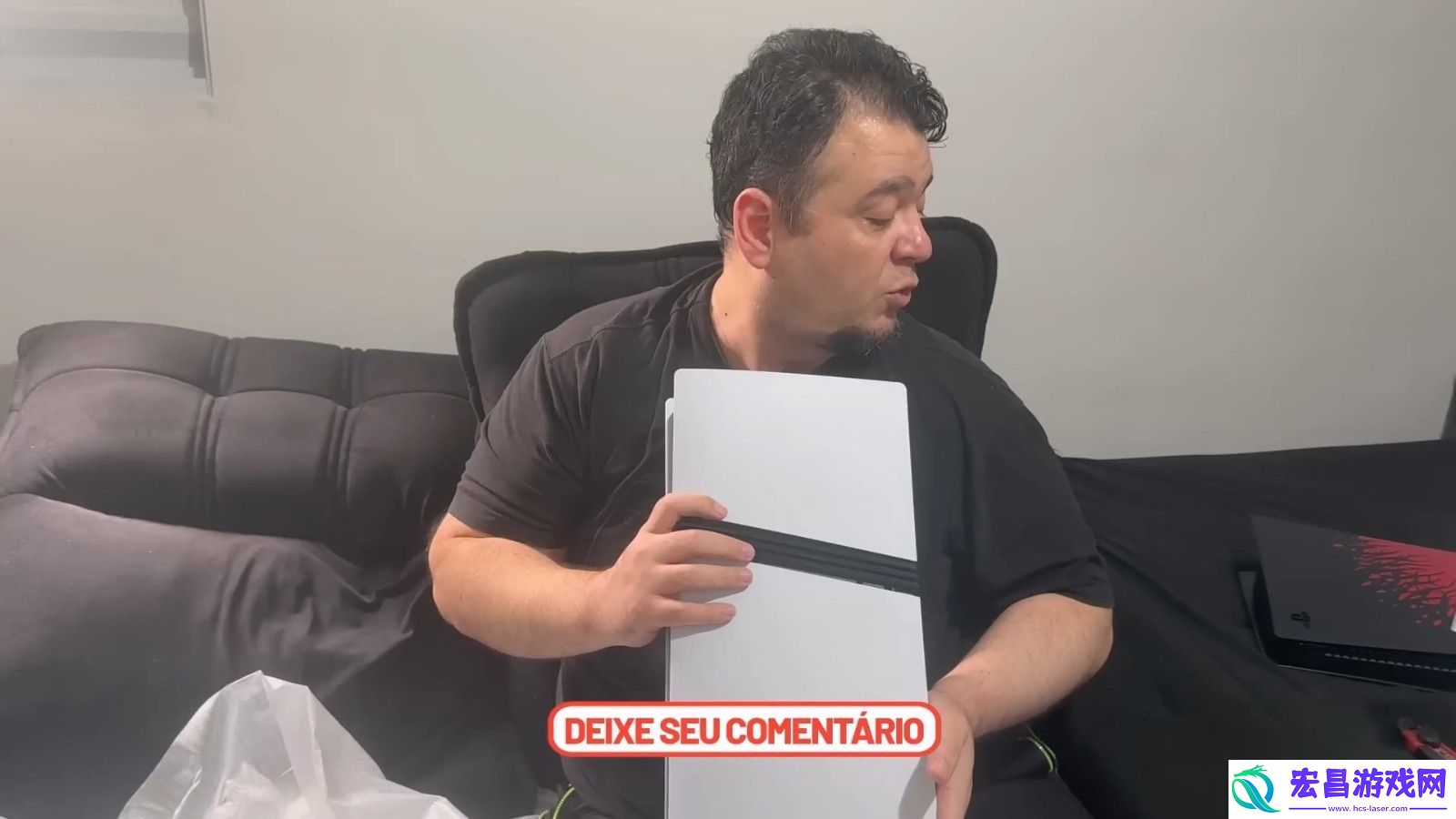 PS5