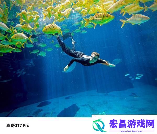 最便宜的骁龙8至尊版旗舰来了！真我GT7Pro定价在4000元以内无限数码