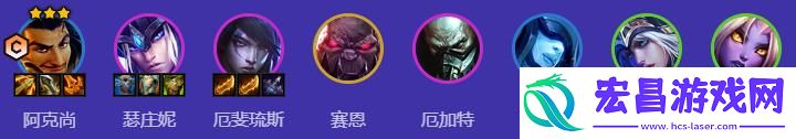 金铲铲之战弗雷阿克尚阵容玩法技巧全解析