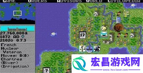文明正版IP合作手游世界启元