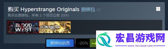 上古重生多少钱上古重生发售价格一览