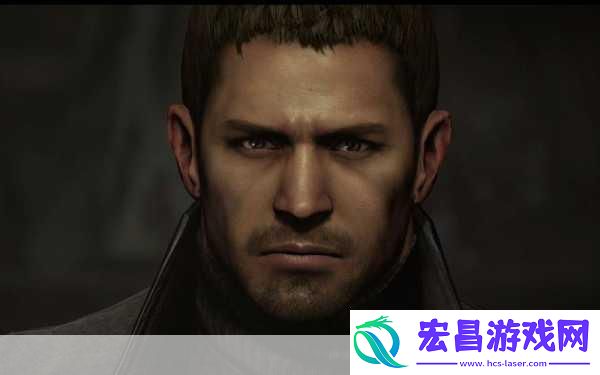 生化危机7克里斯形象巨变