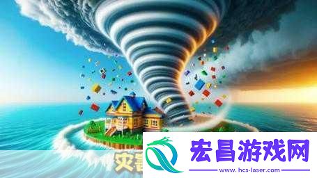成龙盼地震海啸失言
