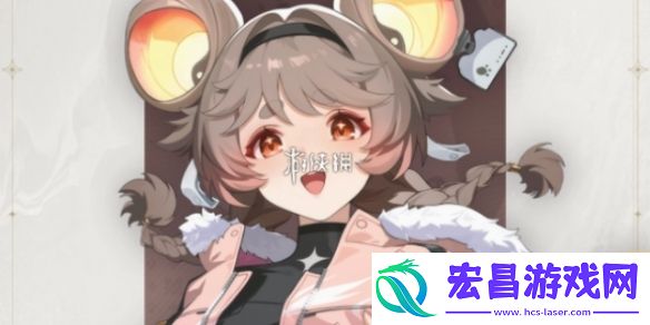 鸣潮灯灯头像