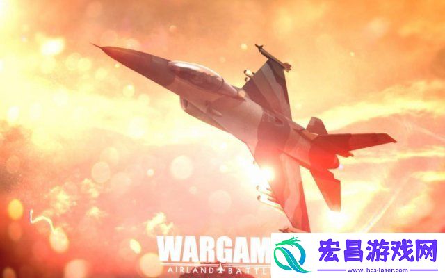 战争游戏