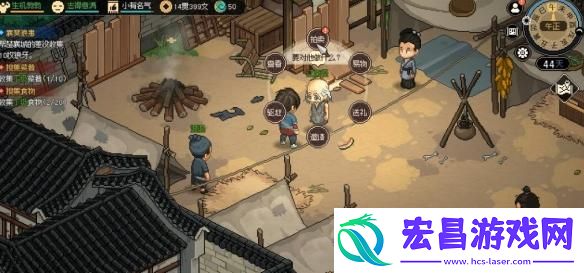 大侠立志传化妆品怎么获取