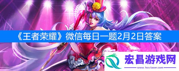 在昨日的推文中