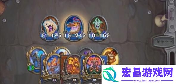 炉石传说我爱法术任务怎么过