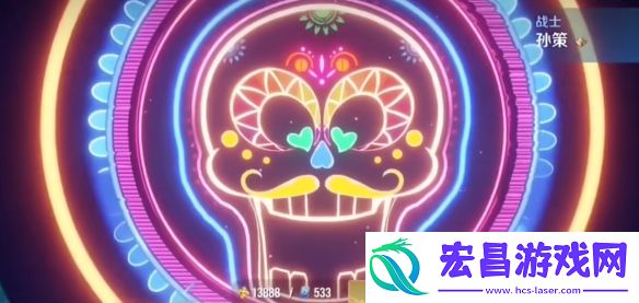 王者荣耀国际服孙策新皮肤亡灵快车