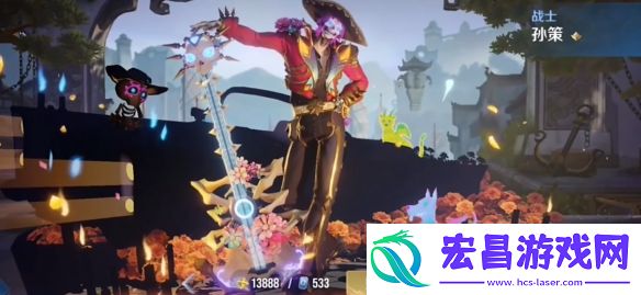 王者荣耀国际服孙策新皮肤亡灵快车