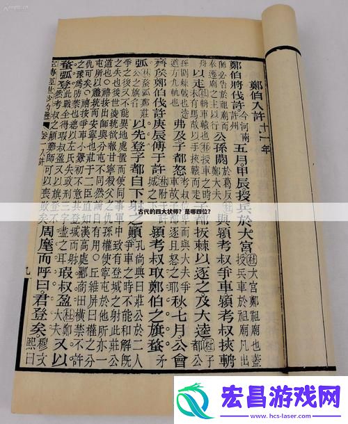 “女状师”奇谭
