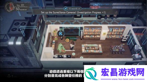 在线社交推理游戏死亡笔记